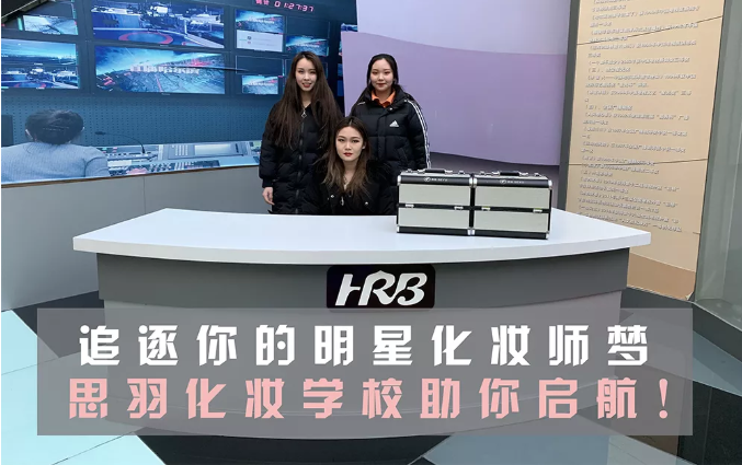 恭贺：思羽与哈台《快乐